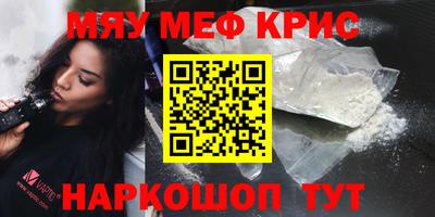 кокаин VHQ Пушкино