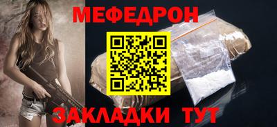 каннабис Пугачёв