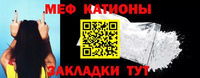 каннабис Пугачёв