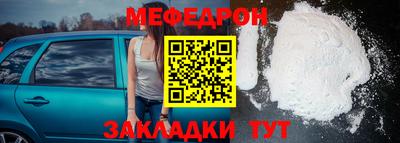 MDMA Premium VHQ Пыть-Ях