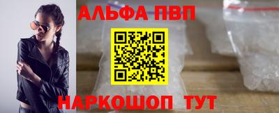 MDMA Premium VHQ Пыть-Ях