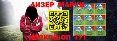 кокаин VHQ Пушкино