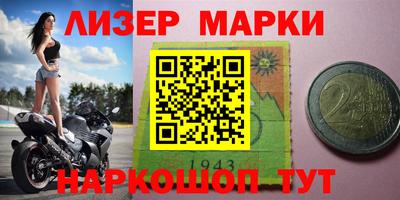 MDMA Premium VHQ Пыть-Ях