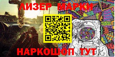 кокаин VHQ Пушкино