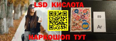 MDMA Premium VHQ Пыть-Ях