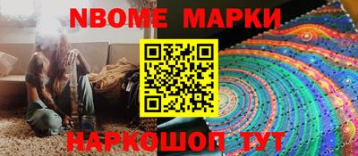 кокаин VHQ Пушкино