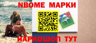 MDMA Premium VHQ Пыть-Ях