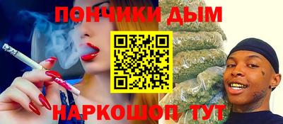 кокаин VHQ Пушкино