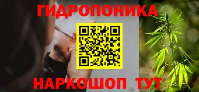 кокаин VHQ Пушкино