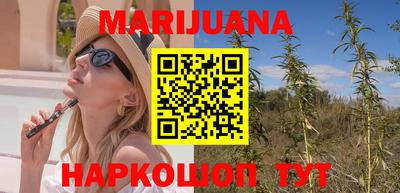 MDMA Premium VHQ Пыть-Ях