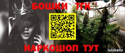 каннабис Пугачёв