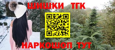 кокаин VHQ Пушкино