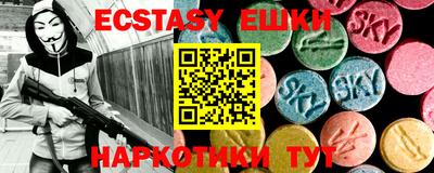 MDMA Premium VHQ Пыть-Ях