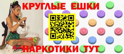MDMA Premium VHQ Пыть-Ях