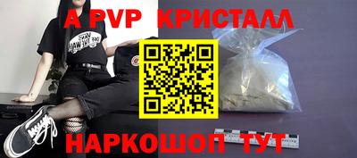 MDMA Premium VHQ Пыть-Ях