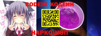 кокаин VHQ Пушкино