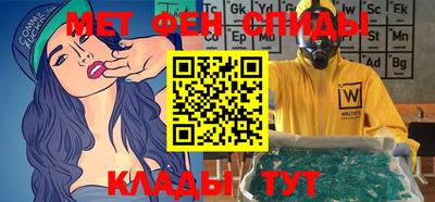 кокаин VHQ Пушкино