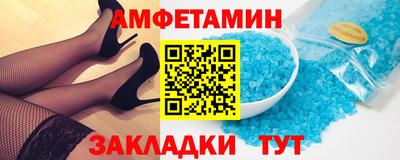 кокаин VHQ Пушкино