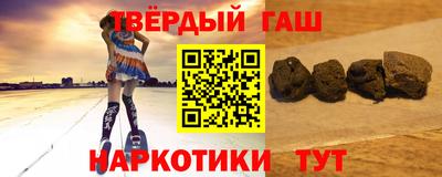 каннабис Пугачёв