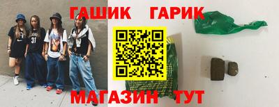 кокаин VHQ Пушкино