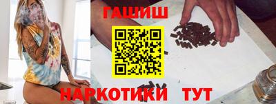 кокаин VHQ Пушкино