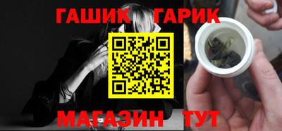 MDMA Premium VHQ Пыть-Ях