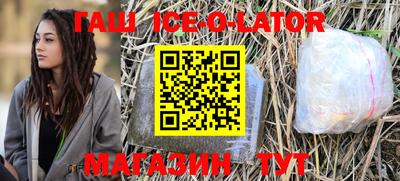 кокаин VHQ Пушкино