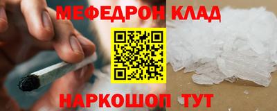 кокаин VHQ Пушкино