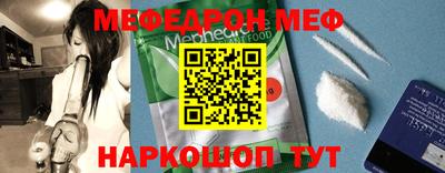 кокаин VHQ Пушкино