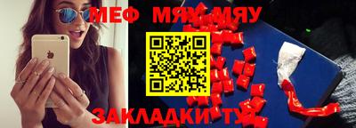 MDMA Premium VHQ Пыть-Ях