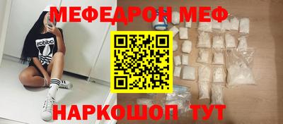 MDMA Premium VHQ Пыть-Ях